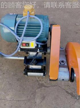 DQ钢G-B380V/4.0W电K动锯轨机 扶手DQG-3.0电动切轨机 轨垂直切割