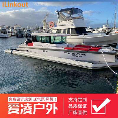 海上游艇摩托艇泊位水上充气码头浮排停靠台游艇防污防腐蚀防生蚝