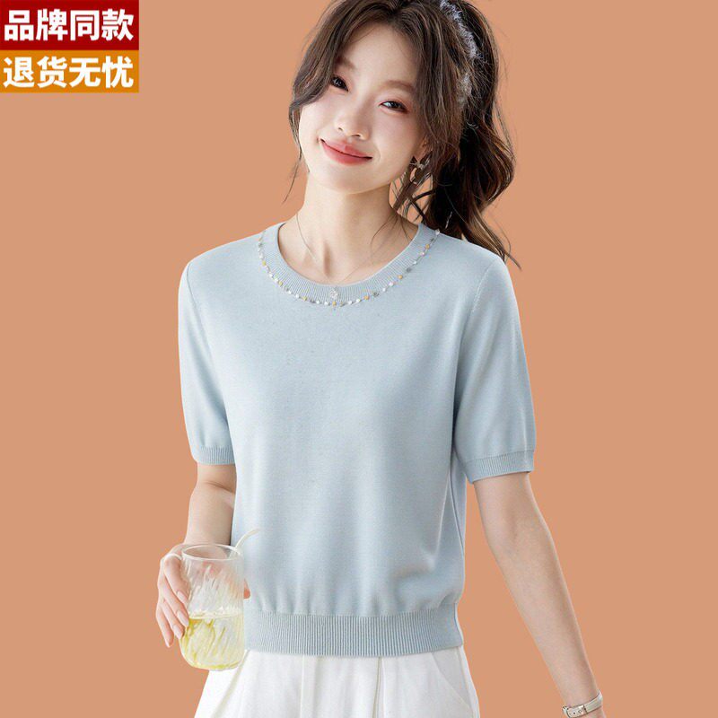 冰丝短袖t恤女2026新款洋派妈妈夏装薄款钉珠针织小衫配裙子上衣