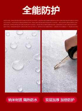 新速帕萨特迈腾朗逸来车衣车罩晒防雨宝水防加988腾厚盖布汽车套