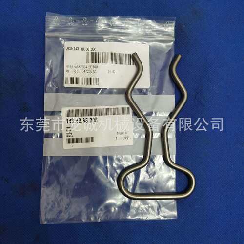 Mikron米克朗弹簧爪143.40.86.300米克朗弹簧爪原装143.40.86.300