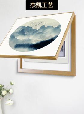 饰新中电表箱装画配电箱开总关水墨壁画翻盖电闸盒遮挡山JK504水