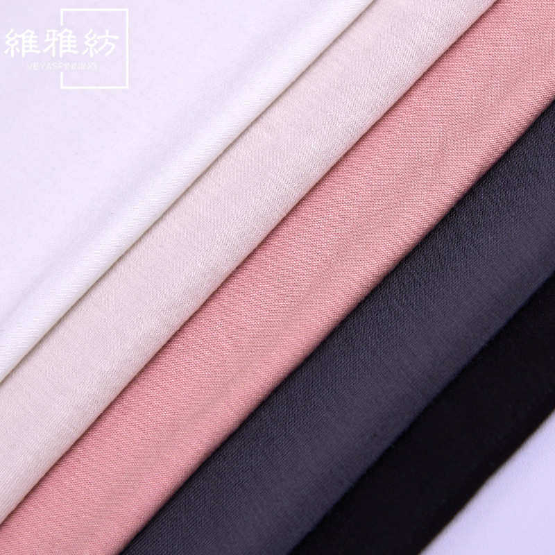 轻奢50支莫代尔面料拉架平纹按需开发针织面料柔软上衣内裤家居服,纺织面料/辅料/配套,汗布,淘宝优惠券,粉丝福利购,淘宝优惠卷