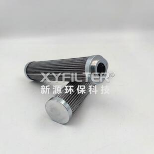 替换颇尔滤芯HC9021FDP4Z 质量保证 HC4754FCP16Z电厂抗燃滤芯