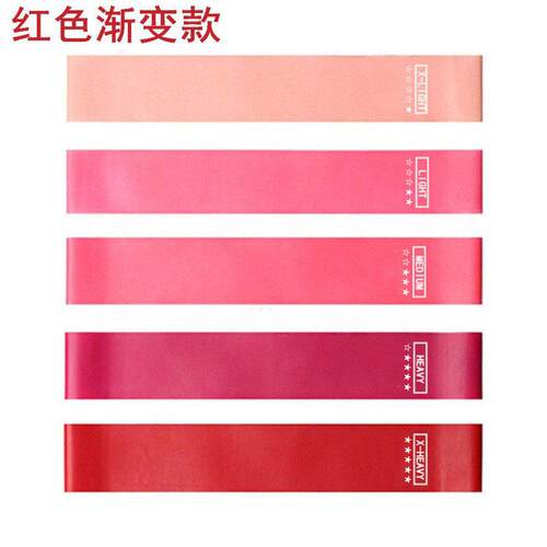 Yoga Elastic Resistance Bands Set Workout Equipment Gym band