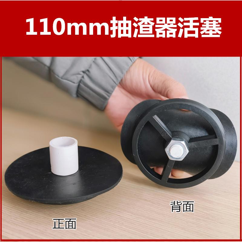 沼气池抽渣器老式农村化粪池抽渣泵手动厕所抽粪泵家用沼气抽渣器