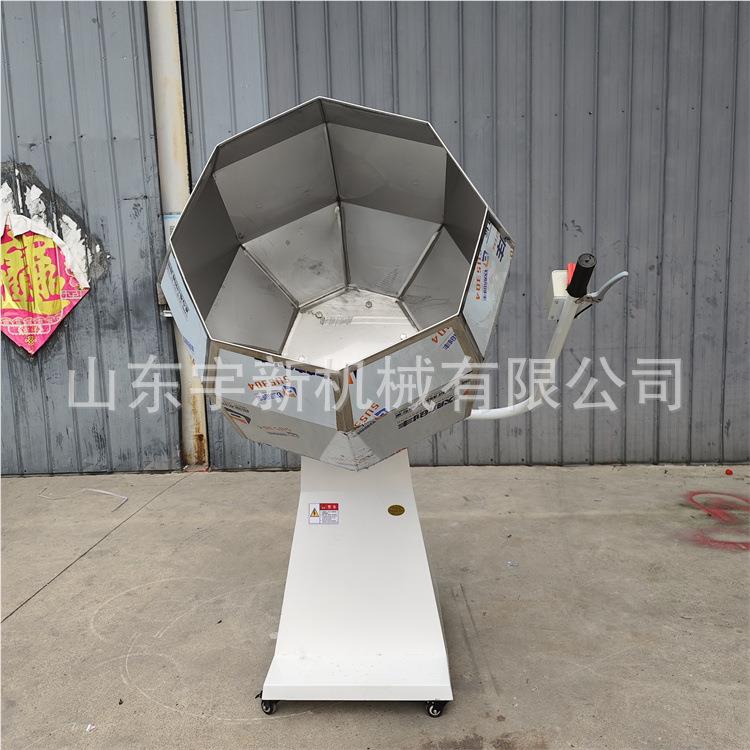 休闲食拌品调味机膨全自动滚筒料机化食品撒搅粉YX-120拌机