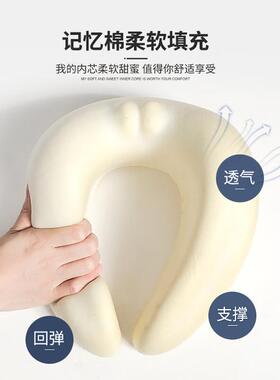 F爱萝兔颈U型枕旅行装ALTJF-05ALTJ-护0258B