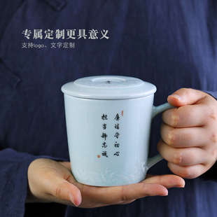 景德镇陶瓷大茶杯带盖马克杯刻字泡茶水杯家用办公杯logo定制送礼