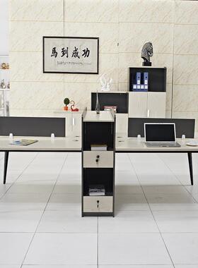 现代家具职员办公桌4人位桌椅组合办公屏风隔断卡位GYT2754