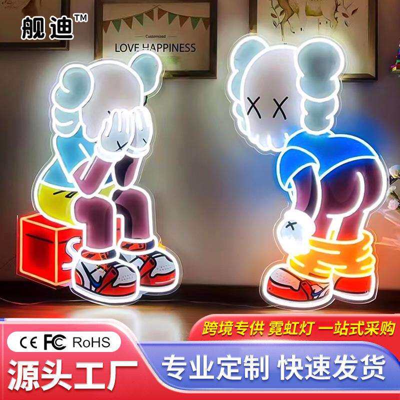 UV霓虹灯加工芝麻街造型动画广告装饰LED霓虹灯发光字