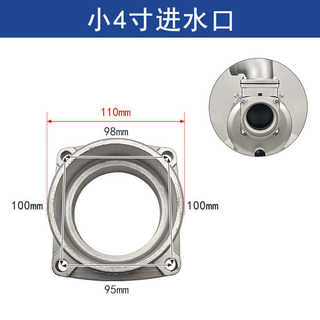 1寸2寸抽水泵进水口3寸接头4寸铝接座1.5寸汽油机清水自吸泵配件