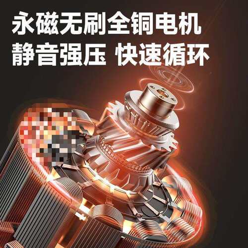 暖气循环泵家用静音220v锅炉回水屏蔽泵地暖热水管道增压水泵