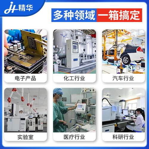 粉末干燥托专用烘箱 盘推车式粉冶金烧结NDE末炉铁粉燥铜粉粉末干