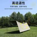 防雨无其它配件露营单隔热保暖户外野营天幕遮阳布紫外线防晒布防