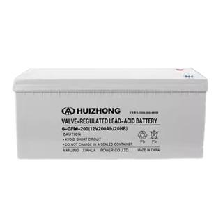 汇众蓄电池12V5AH/7/12/20/55/100/全系列铅酸免维护应急电源EPS