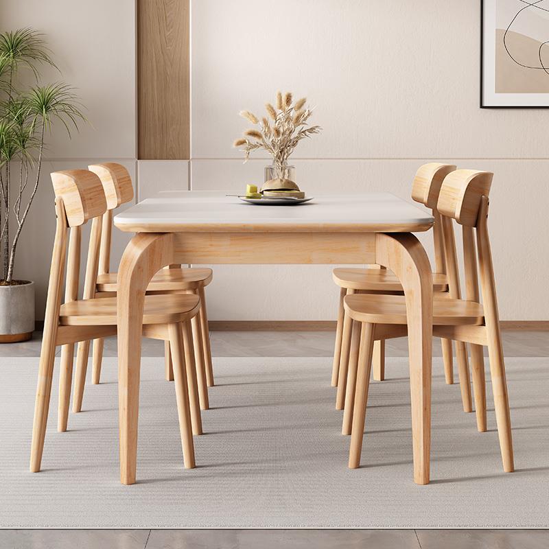 正品长奢中古风实木岩板餐轻桌用现代简约北欧方家形小户型胡桃木