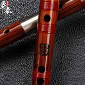 高档黄东特制一乐演节笛子苦竹笛编号笛专业奏笛器卫初学检定考试