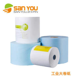 清洁班长无尘布工业擦拭纸25 38吸油纸蓝色吸水纸白色工业大卷纸