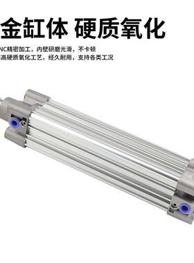 CP96标气缸CP09663xCP966325x50x75准x1100x125x150x75x20