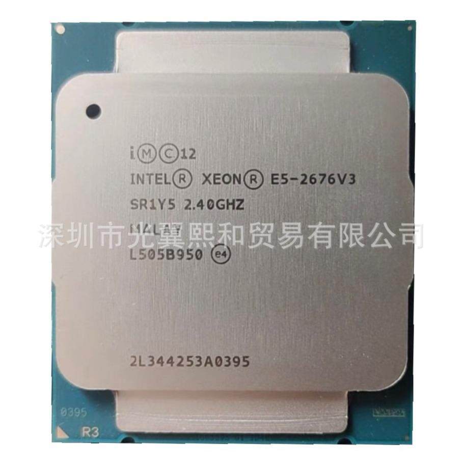 IPCOntelE5126W76V3.402G12核120支持X99LGA201-3