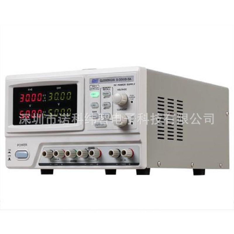 宁波久源标准直流稳压电源（线性型）QJ3005PIII带USB接口