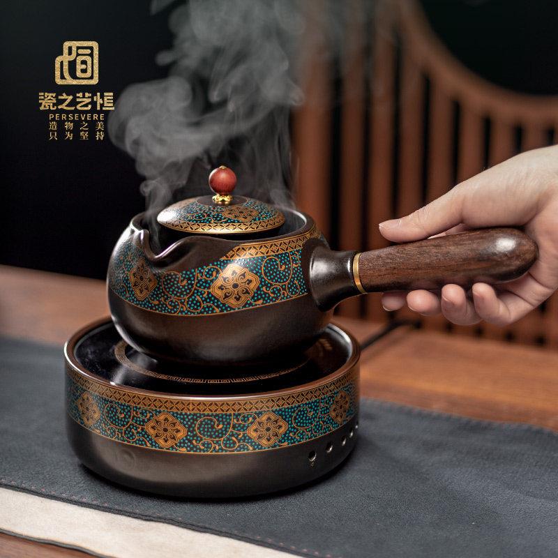 黑晶炉煮茶炉围炉煮茶家用烧水壶罐罐茶煮茶壶陶瓷侧把壶功夫茶具