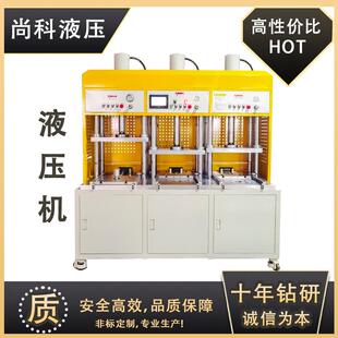 广东品质压茶机大批量茶饼成型茶叶压制机一机多模成型茶叶机