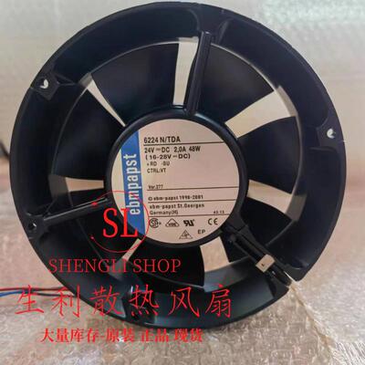 德国ebmpapst 6224NTDA 6224N/2TDA 24V 2.0A 48W 变频器散热风扇