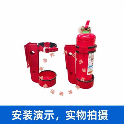 货车灭火器支架4Kg/8Kg罐车车载灭火器固定挂架铁质消防放置架子