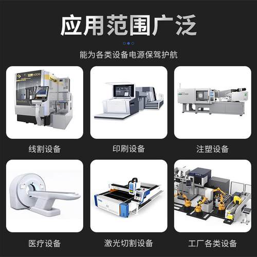 36V24V12V6V控制变压器380220机床设备BK控制变压器厂家110V200V