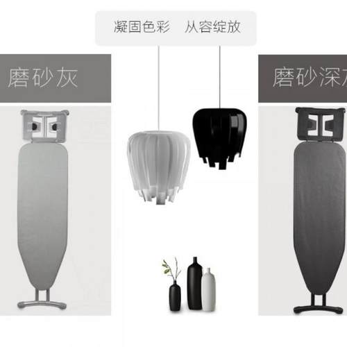 熨烫椅家?板用中号钢网加厚加板粗折叠烫衣Fh(x}^l@板熨衣板台式