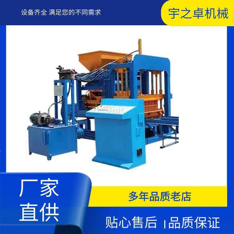 黔南全自动液压水泥空心制砖机粉煤灰压砖机铜仁路面彩砖制砖设备