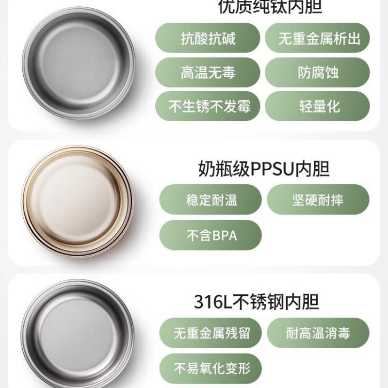 浦利顿婴幼儿注水保温碗宝宝辅食碗专用不锈钢恒温碗儿童餐具套装