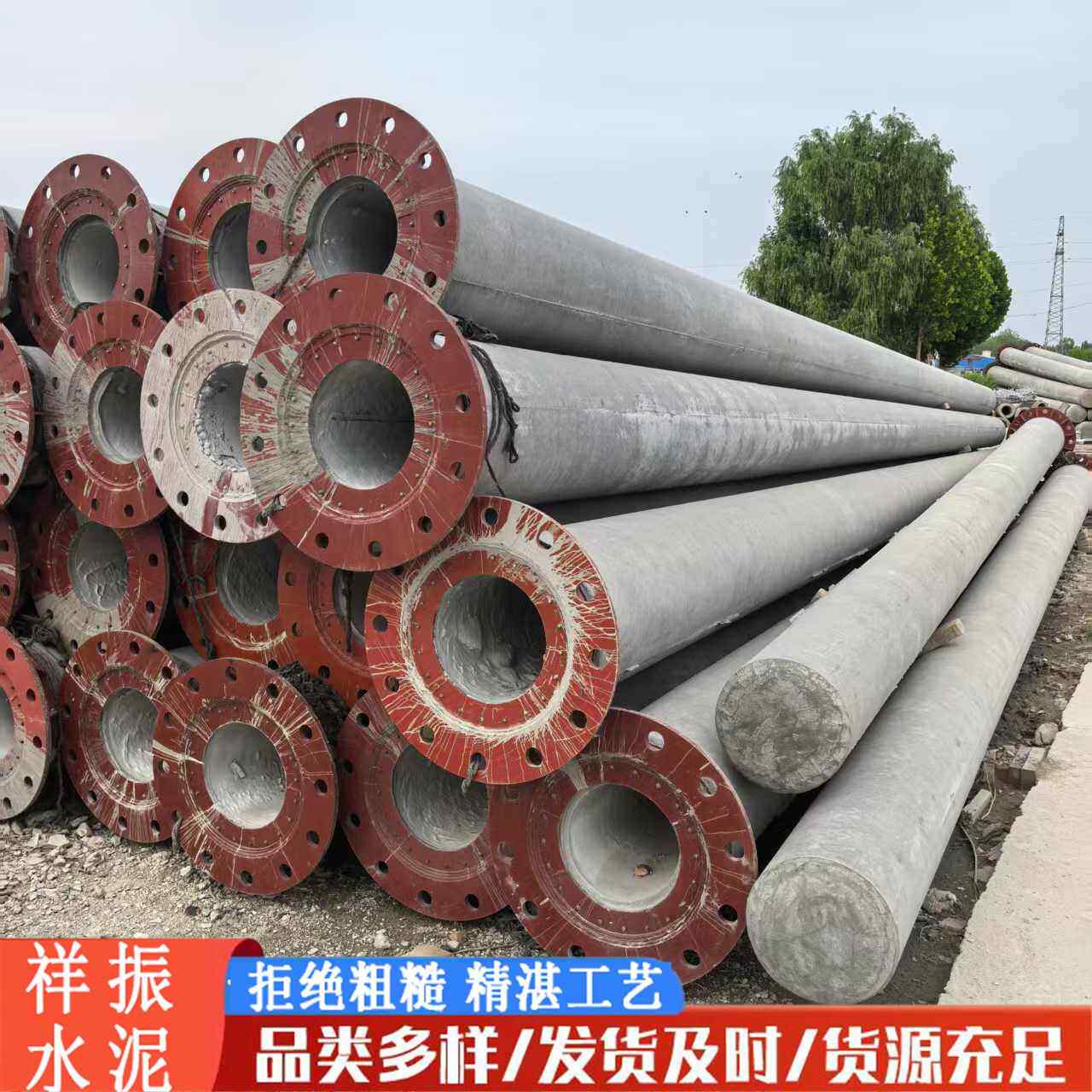 厂家销售预应力水泥电线杆法兰盘混凝土电线杆