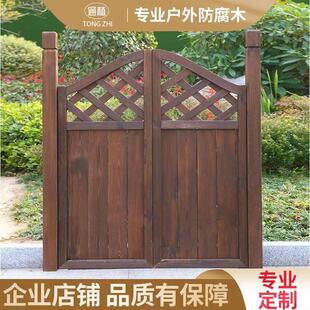 定制防腐木木门户外花园木门碳化木庭院门拱门别墅室外栅栏围栏门