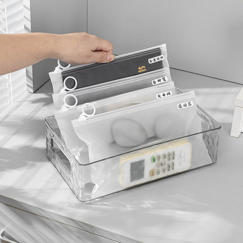 密封分类磨砂防水收纳其他收纳袋