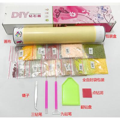 欧5式钻石画十d花字绣满钻2019新款客厅三联美式瓶A-AZ290马点钻