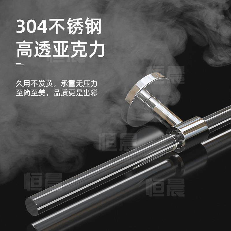 免打孔毛巾挂杆意亚克力手巾架单杆置卫生毛间物架创F969H798浴巾