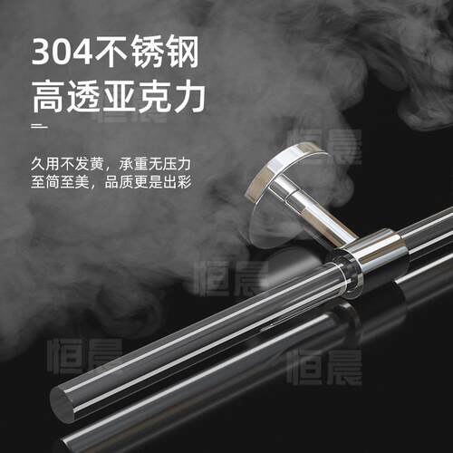 免打孔毛巾挂杆意亚克力手巾架单杆置卫生毛间物架创F969H798浴巾