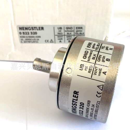 0531877 RI58TD/1000ED.37KX-C0-S亨士乐HENGSTLER原装旋转编码器