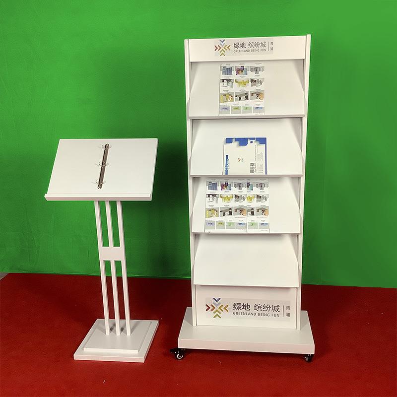 菜谱立牌展示架餐厅酒店售楼处合同公示架落地资料架不锈钢立牌印