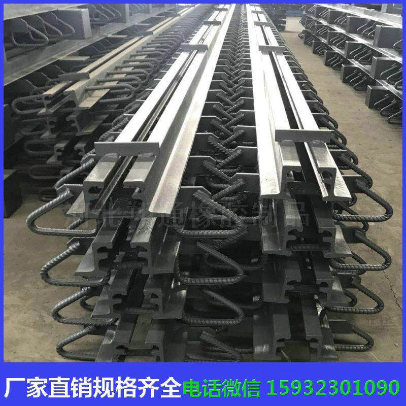 公路桥梁伸缩缝GQF-c40f60e80型毛勒缝梳齿缝板式橡胶支座赠胶条