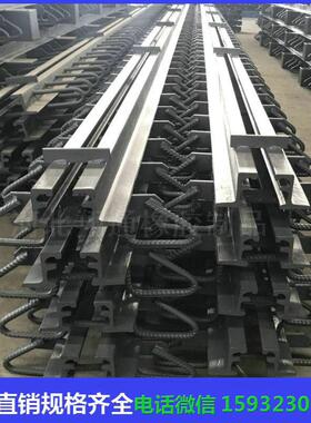 公路桥梁伸缩缝GQF-c40f60e80型毛勒缝梳齿缝板式橡胶支座赠胶条