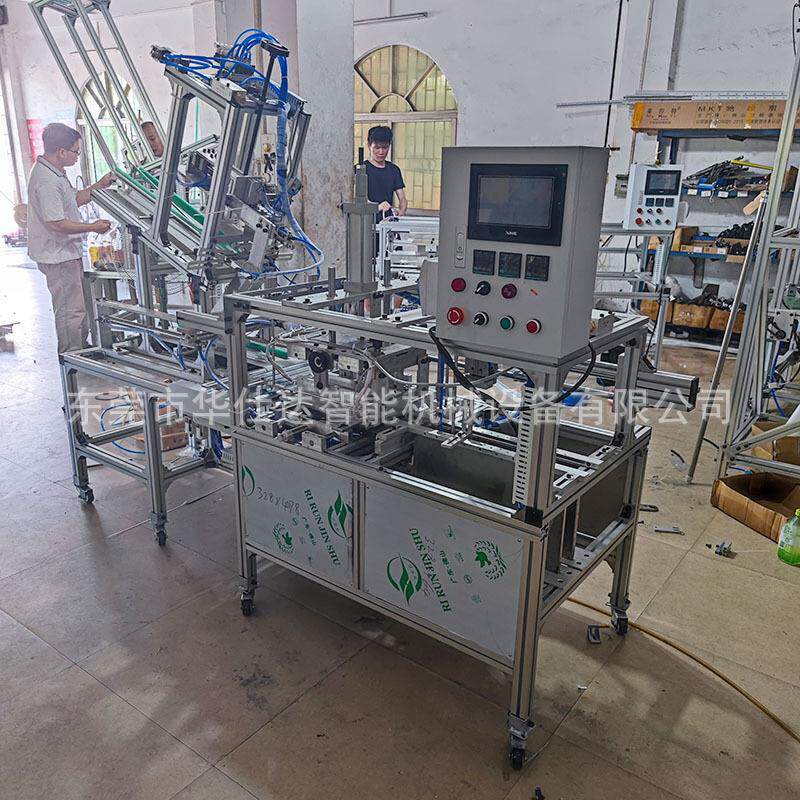 PV机C/ET吸塑泡壳三边折边 P全自动卡吸塑折边设备吊卡吸插塑包装