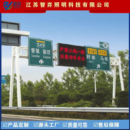 厂家直销 8-12米高速公路限高路跨 道路限高架 龙门架