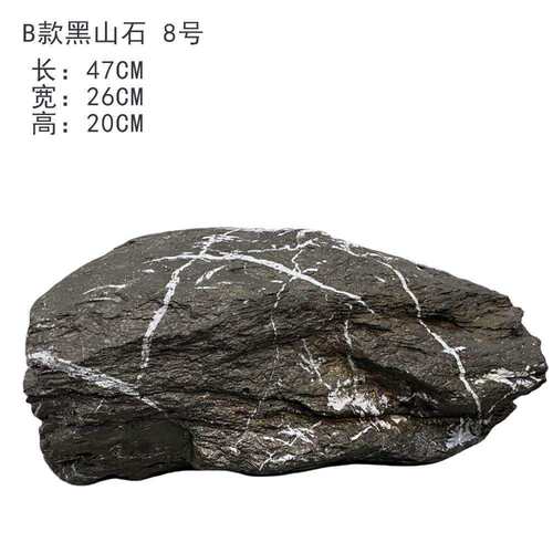 景观石头假石头仿真泡沫石头酒店园林工程热带雨林景观石 黑山石