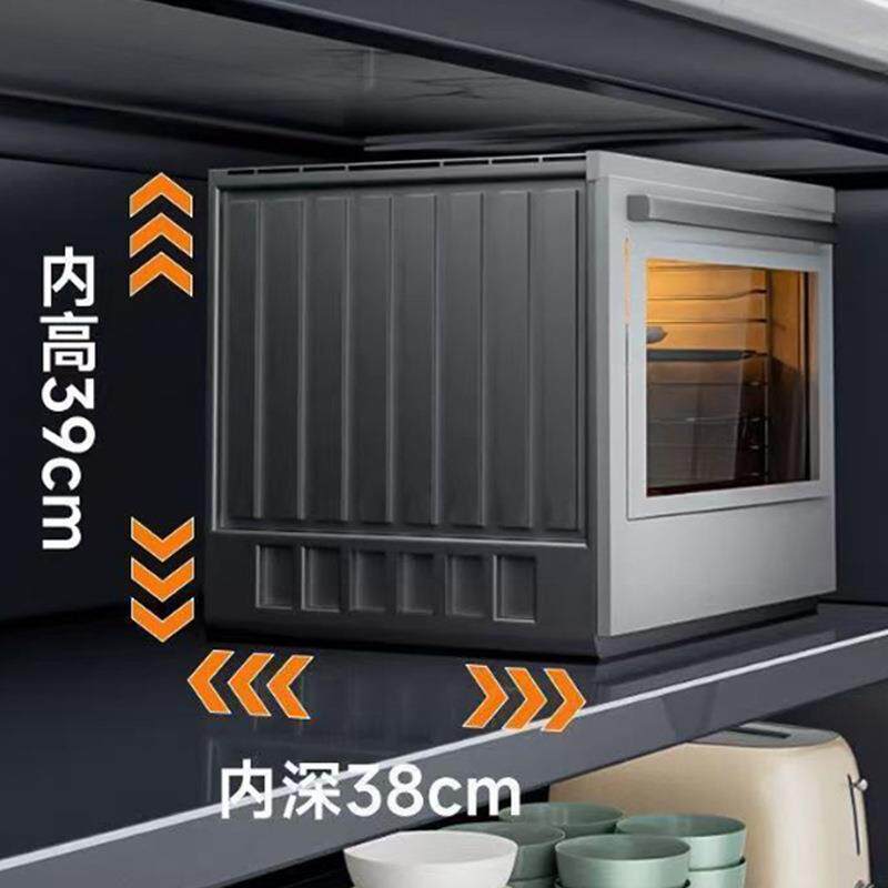 厨房碗筷厨具置物架橱柜家用微波炉收纳储物橱柜落地多用途餐边柜