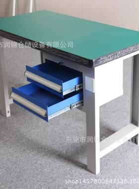 厂家LZI模重型虎钳工工作台模具修工作台钳装配维台钢板修工作台