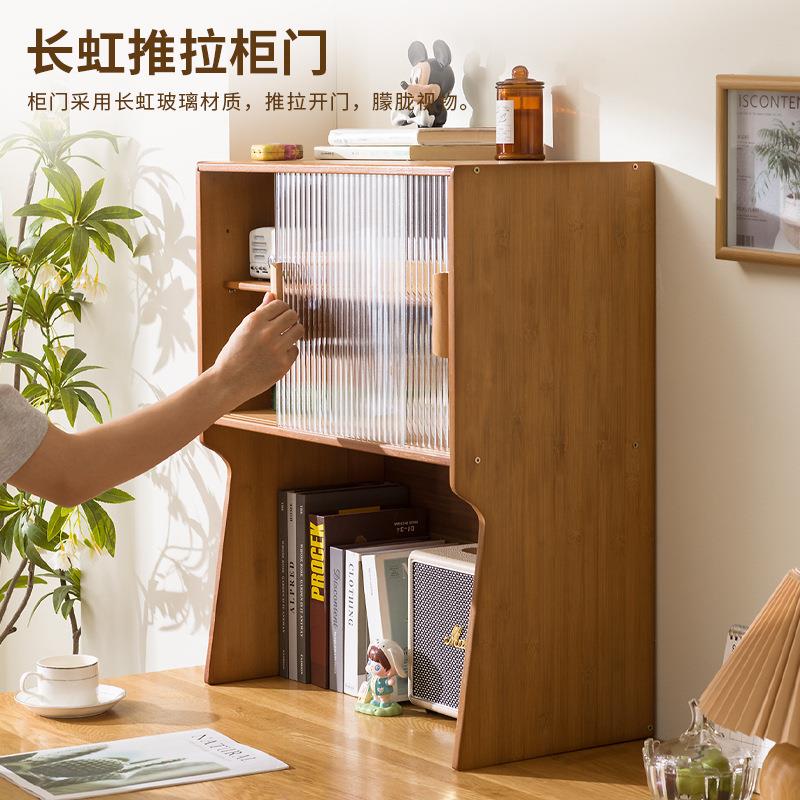 楠竹带门置物架家用学生书桌整理架子简易桌面书架宿舍多层收纳柜
